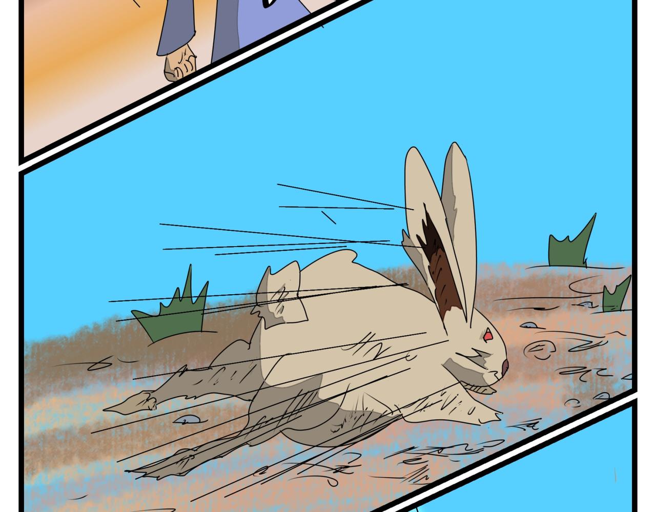 112话 兔子追踪剑-第112话