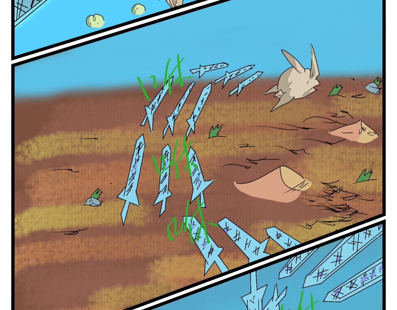 112话 兔子追踪剑-第112话