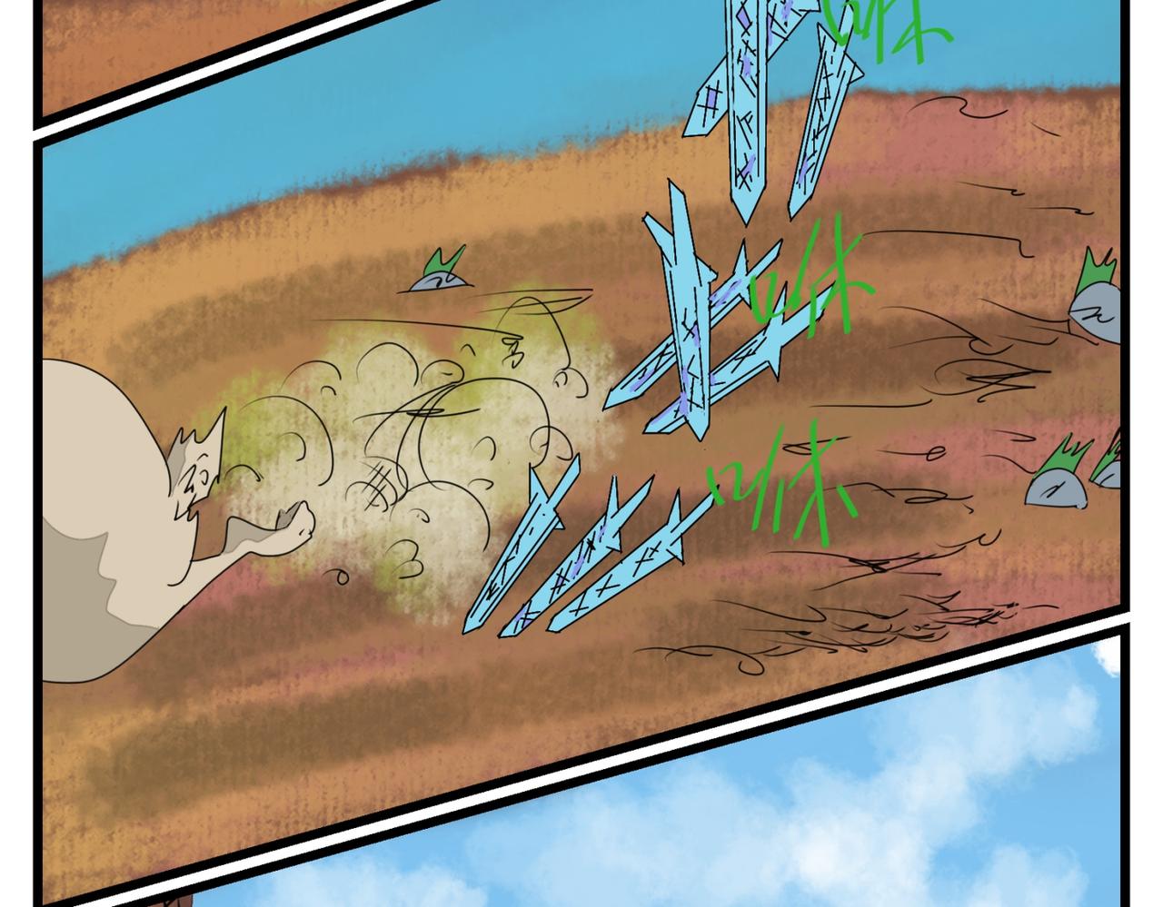 112话 兔子追踪剑-第112话