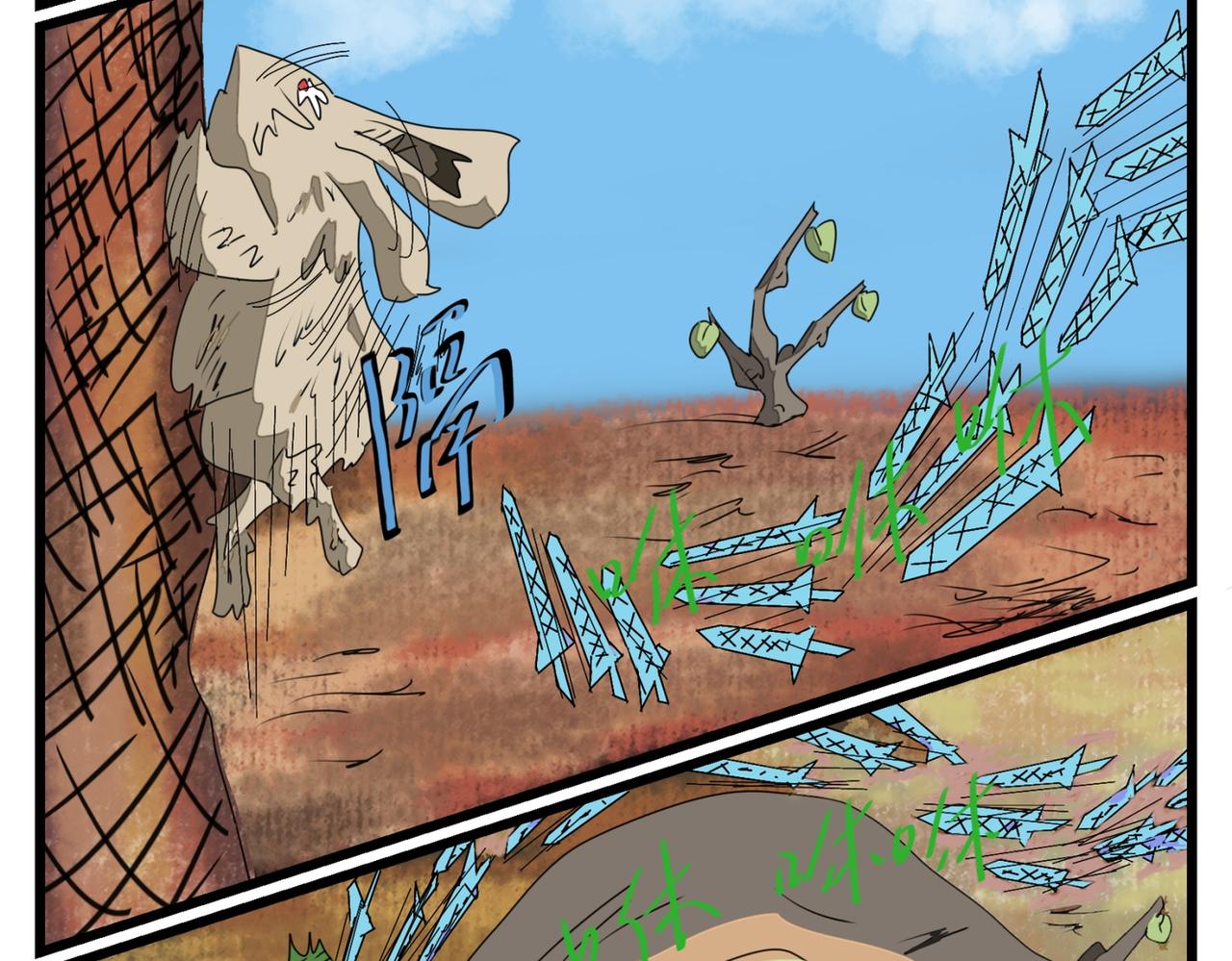 112话 兔子追踪剑-第112话