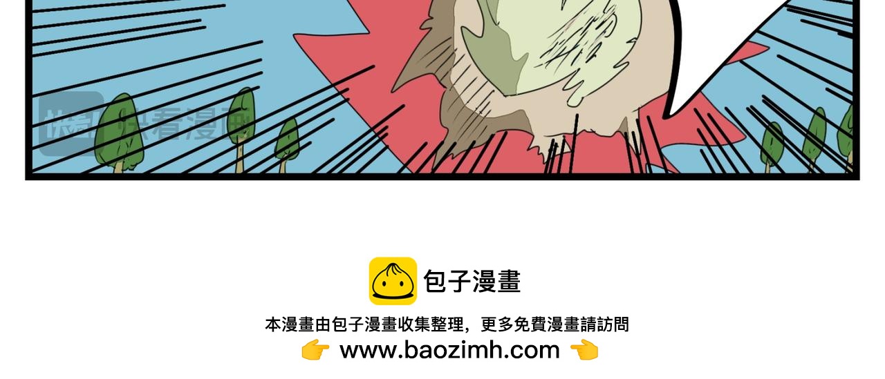 112话 兔子追踪剑-第112话