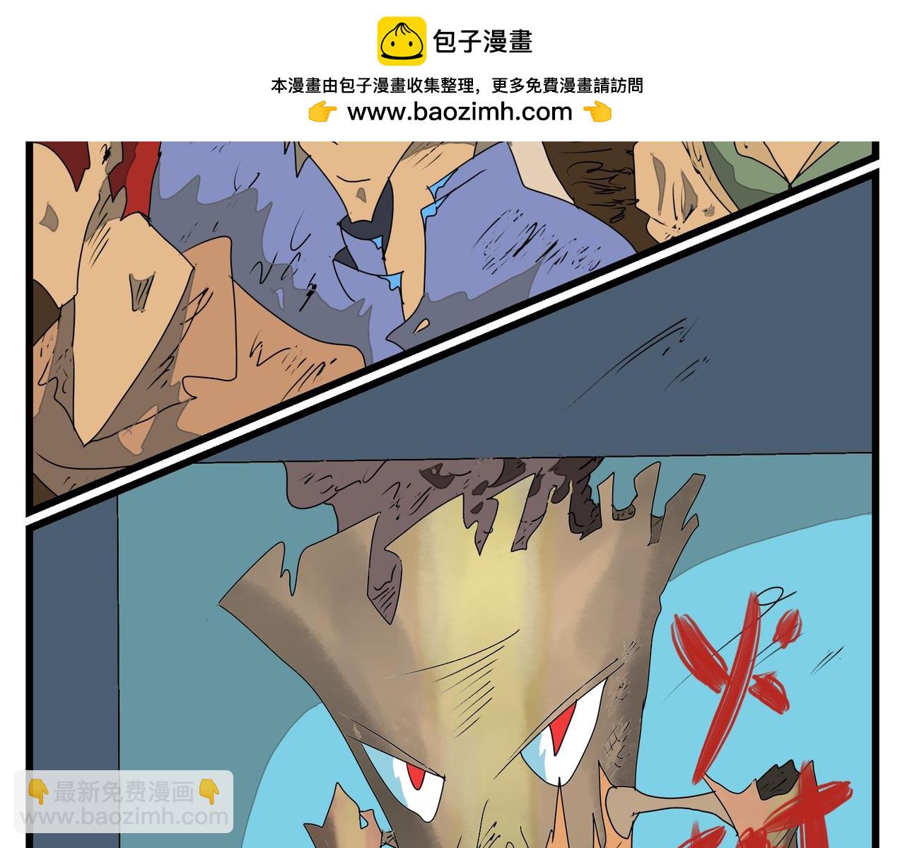 114话 抽签任务-第114话