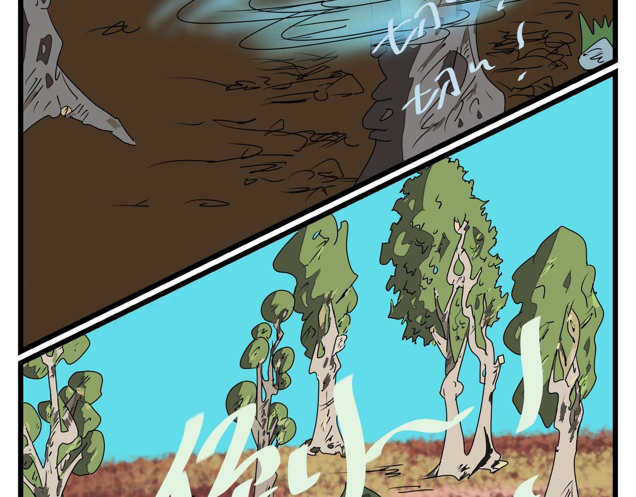 114话 抽签任务-第114话