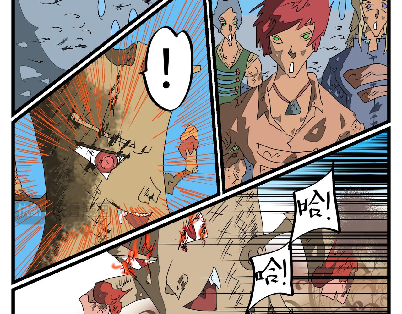 116话 蛮牛-第116话