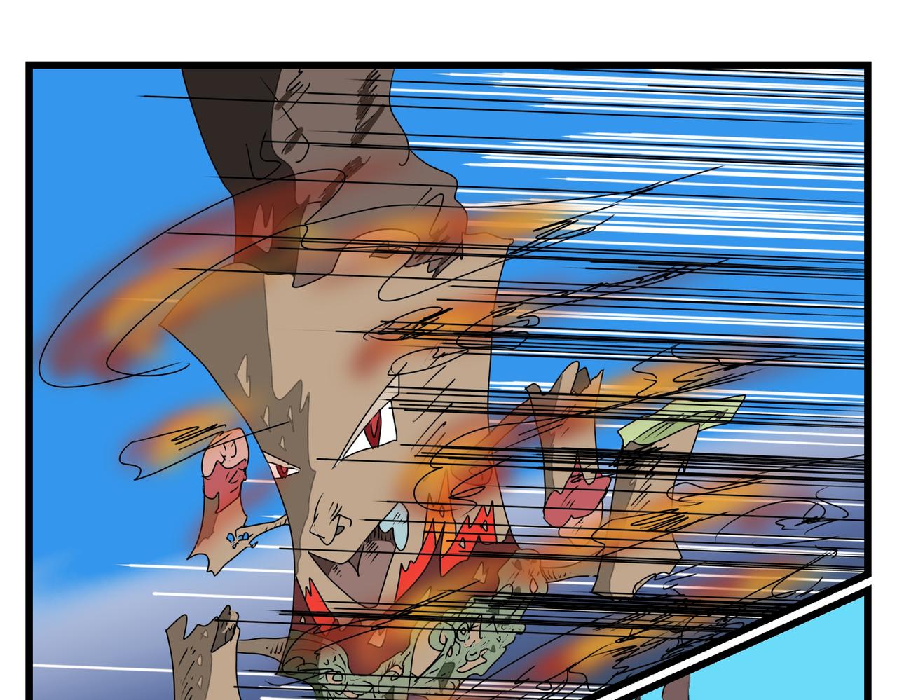 116话 蛮牛-第116话