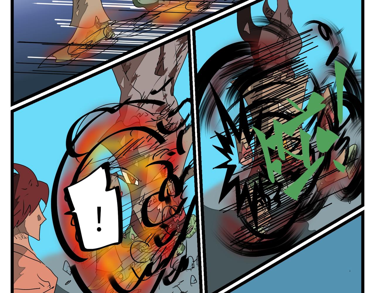 116话 蛮牛-第116话