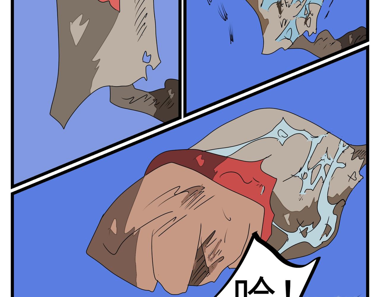 118话 深算的老狐狸-第118话