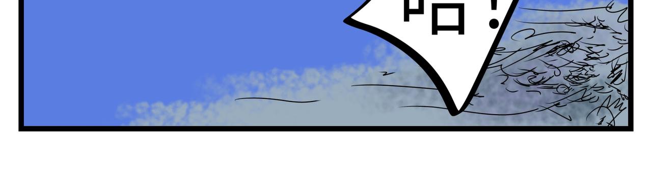 118话 深算的老狐狸-第118话