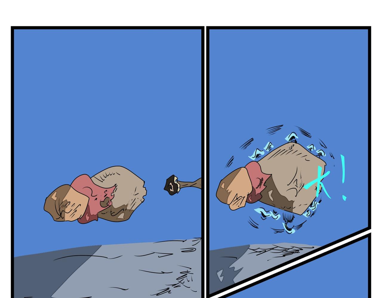 118话 深算的老狐狸-第118话