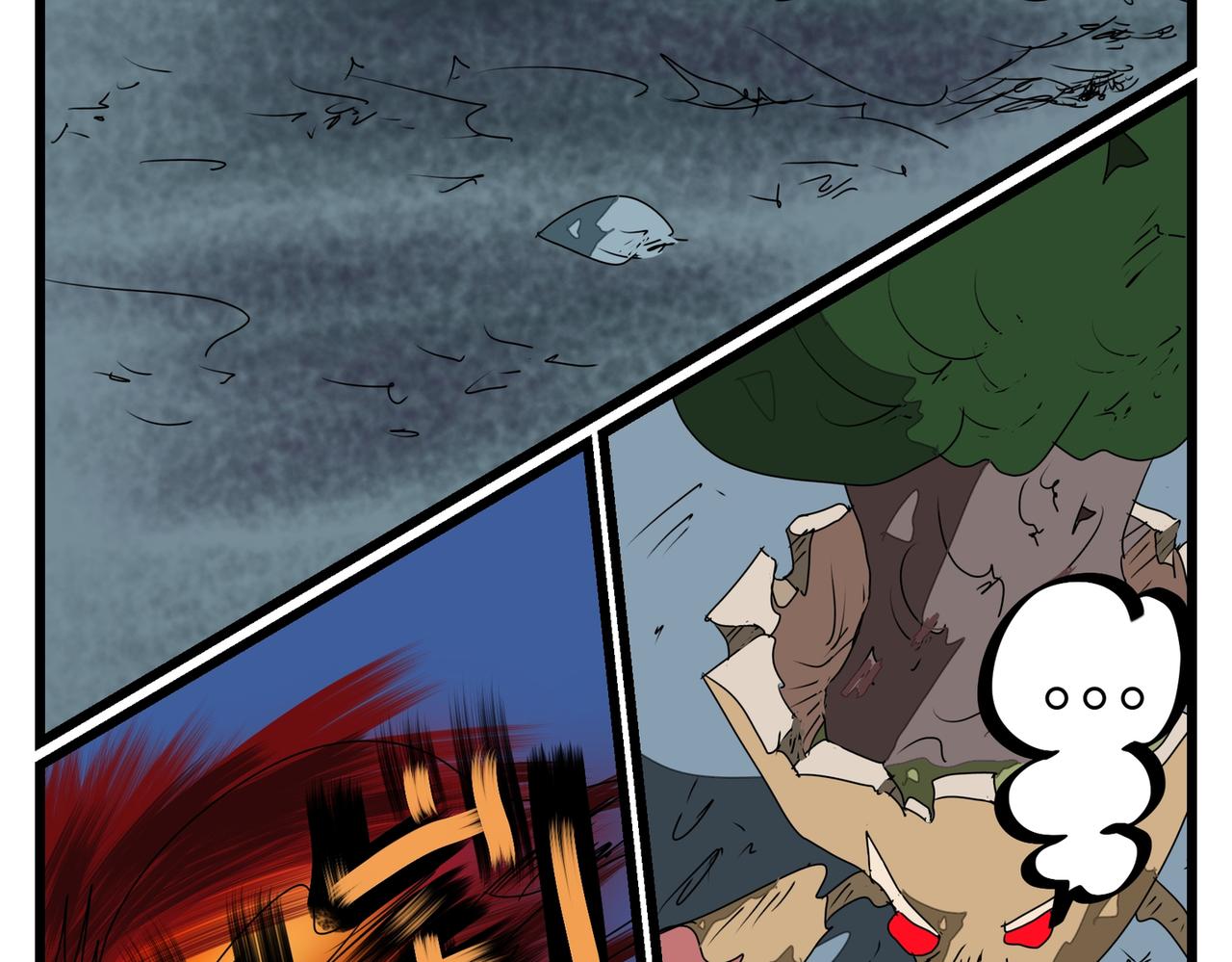 118话 深算的老狐狸-第118话