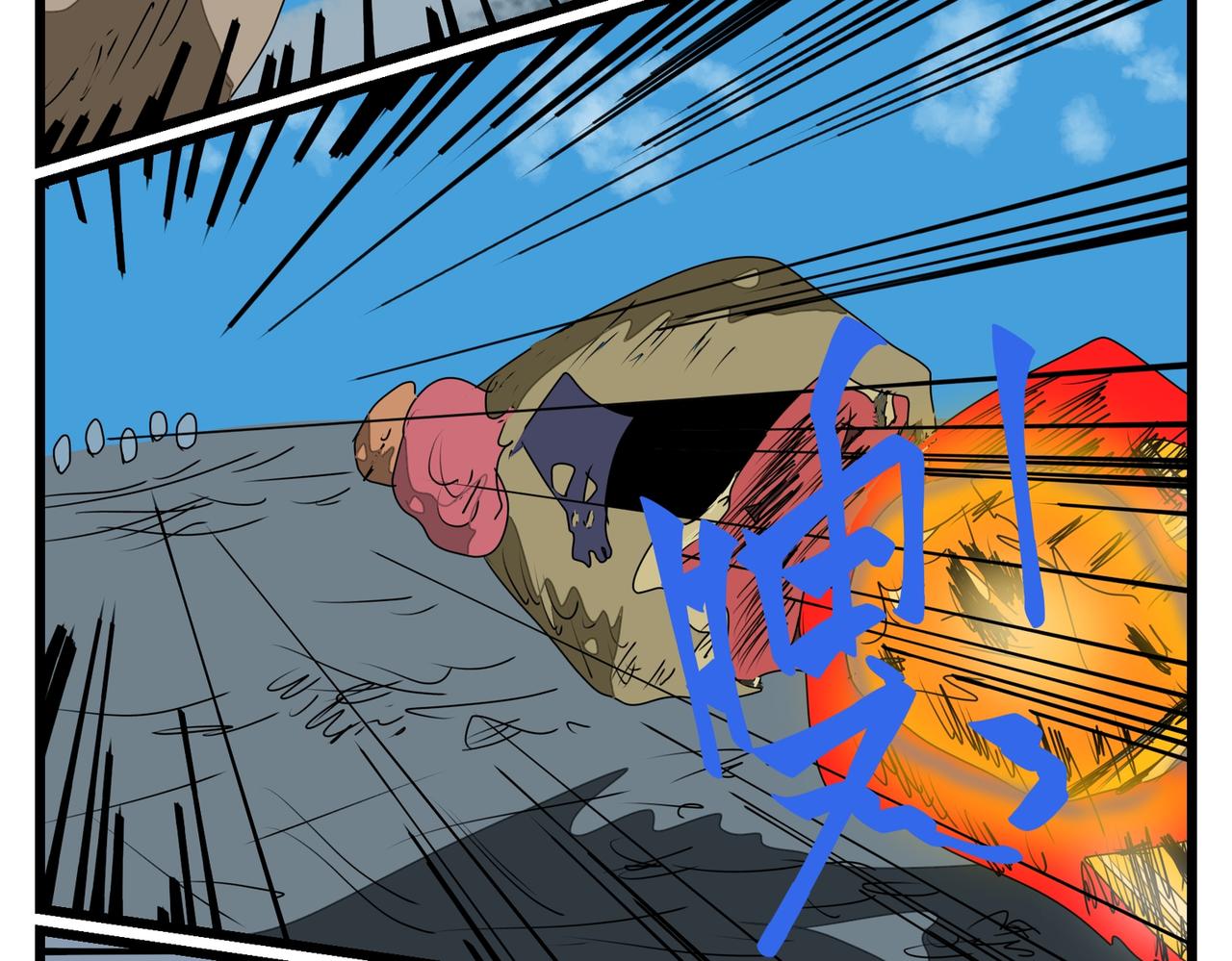 118话 深算的老狐狸-第118话