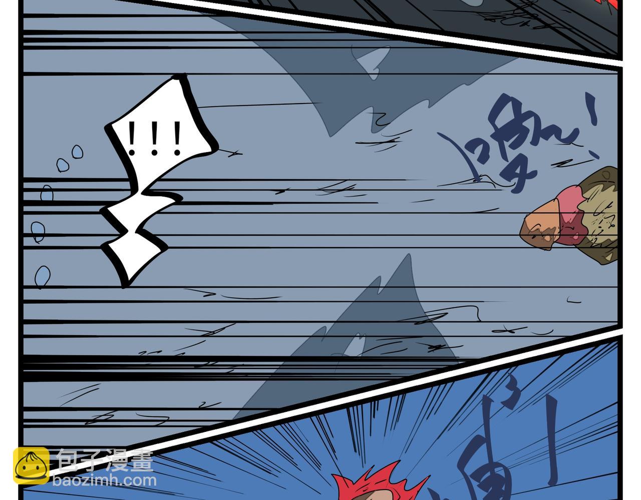 118话 深算的老狐狸-第118话