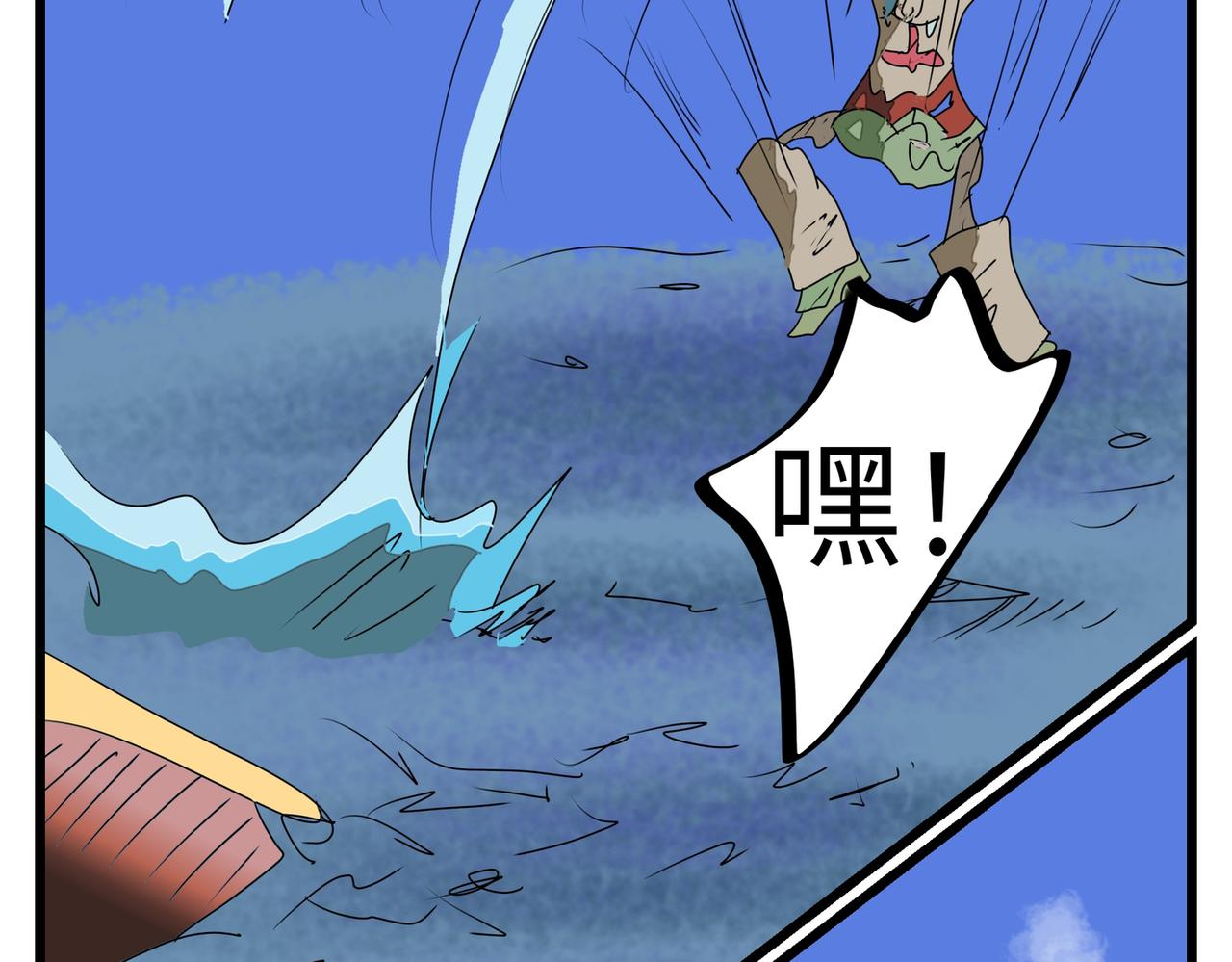 118话 深算的老狐狸-第118话