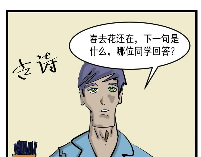 第12话 卖火柴的小女孩-第12话