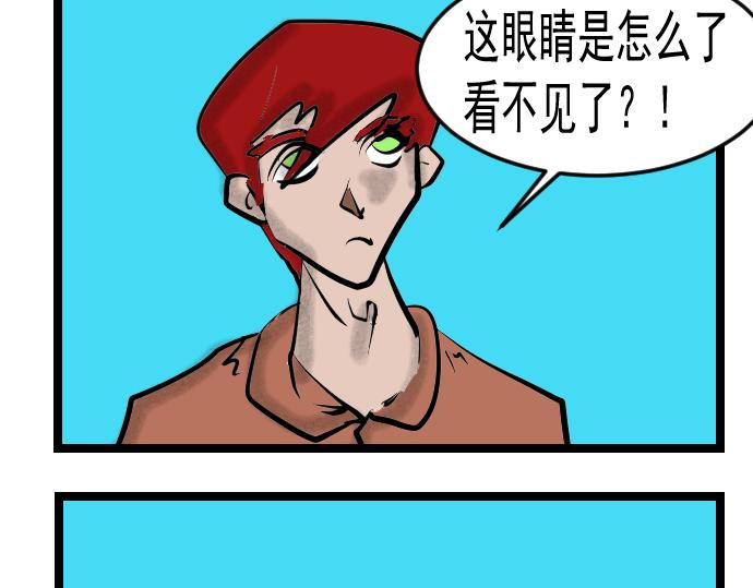 第12话 卖火柴的小女孩-第12话