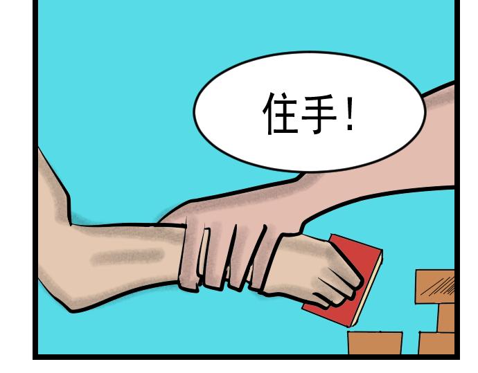 第12话 卖火柴的小女孩-第12话