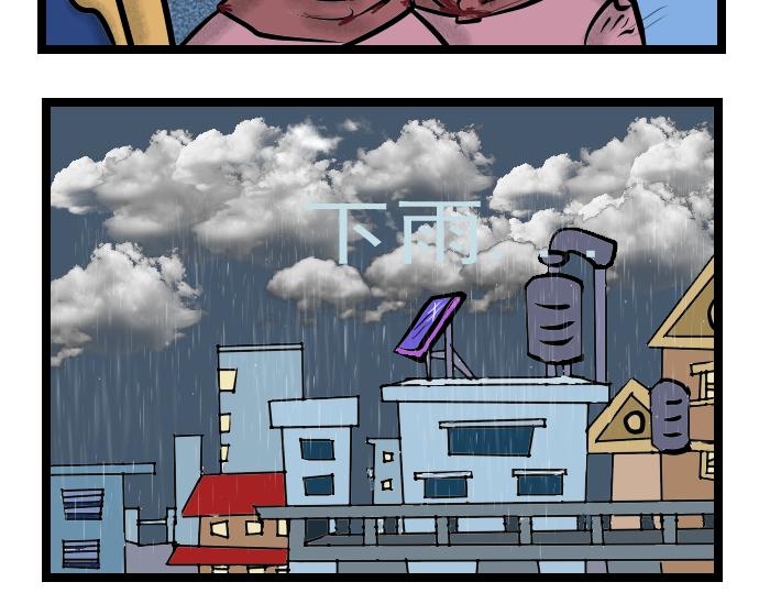 第12话 卖火柴的小女孩-第12话