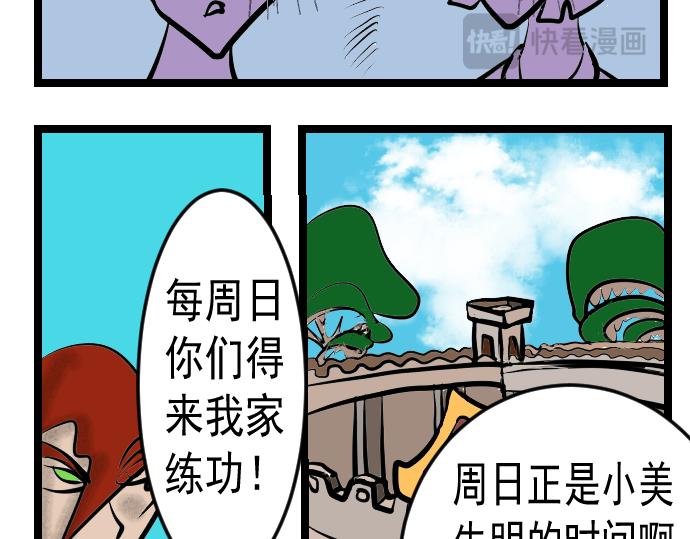 第12话 卖火柴的小女孩-第12话