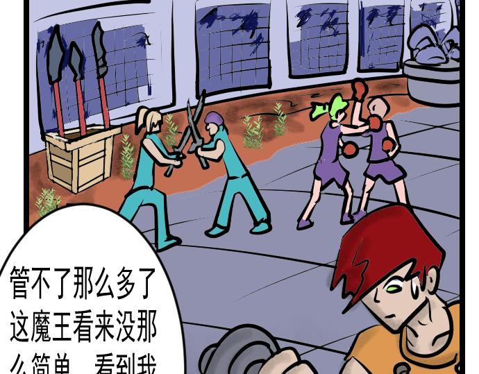 第12话 卖火柴的小女孩-第12话