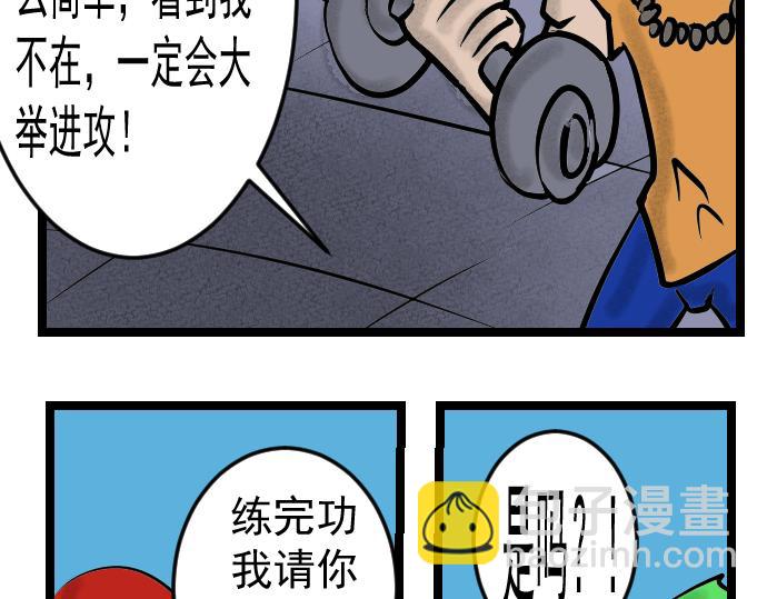 第12话 卖火柴的小女孩-第12话