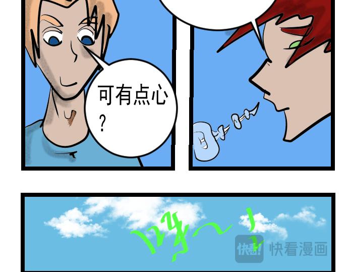 第12话 卖火柴的小女孩-第12话