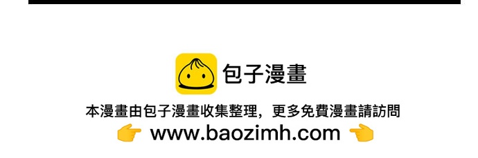 第12话 卖火柴的小女孩-第12话