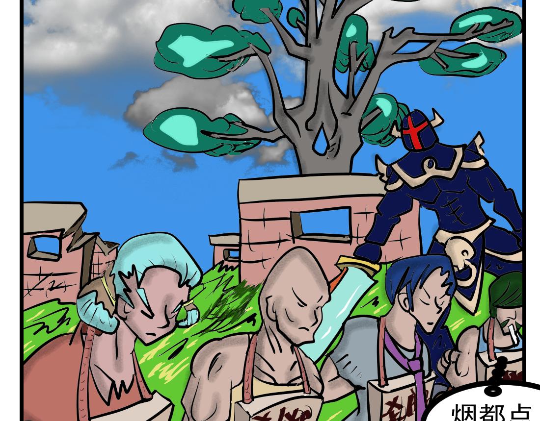 第14话 魔都-第14话