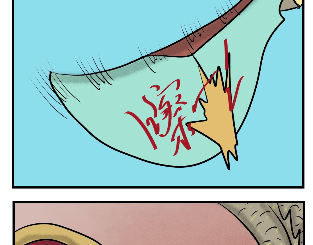 第14话 魔都-第14话