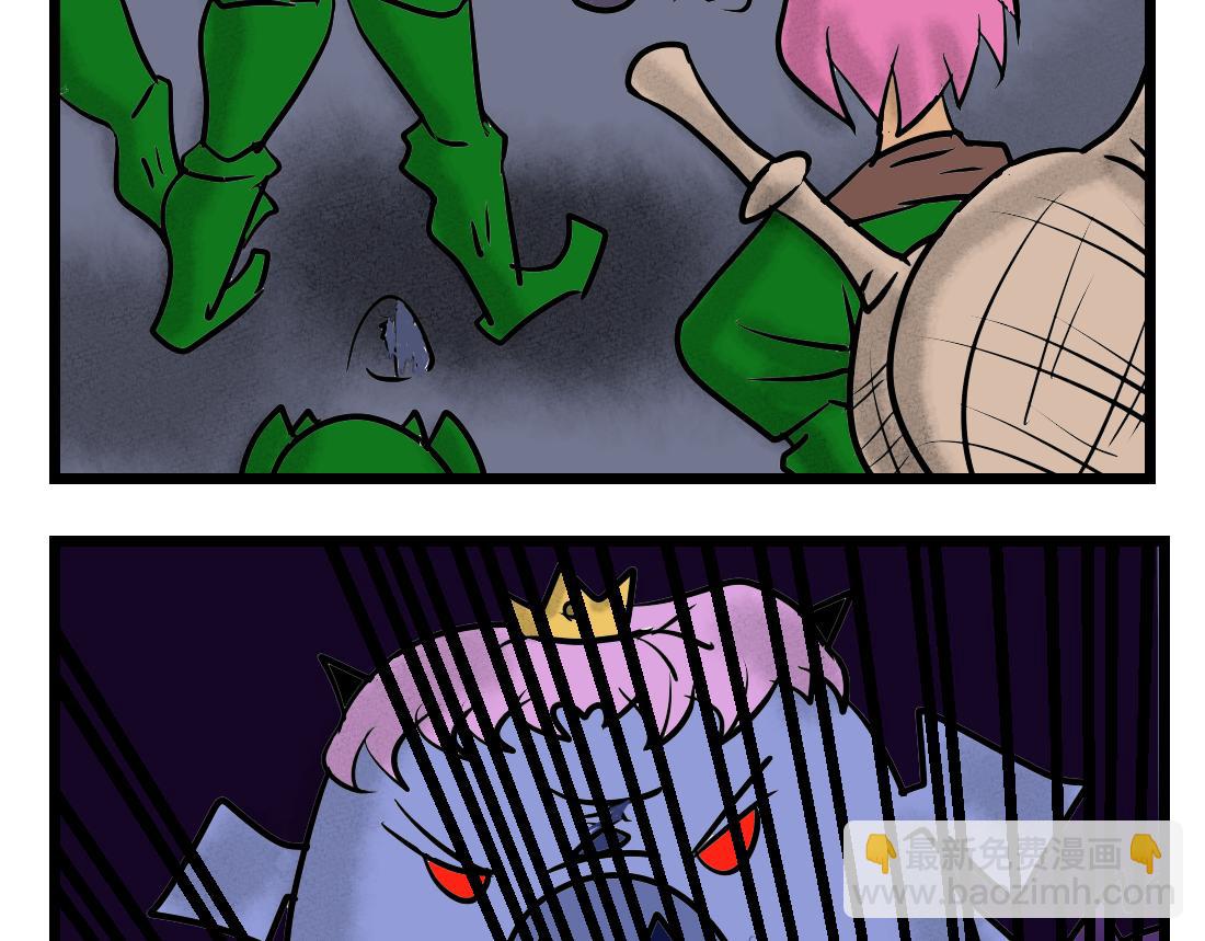 第18话 激斗！猪王-第18话