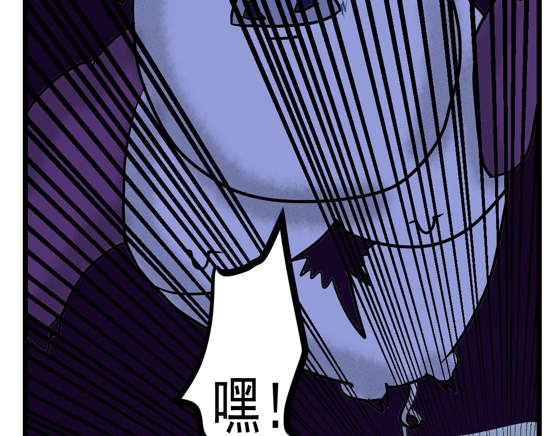 第18话 激斗！猪王-第18话