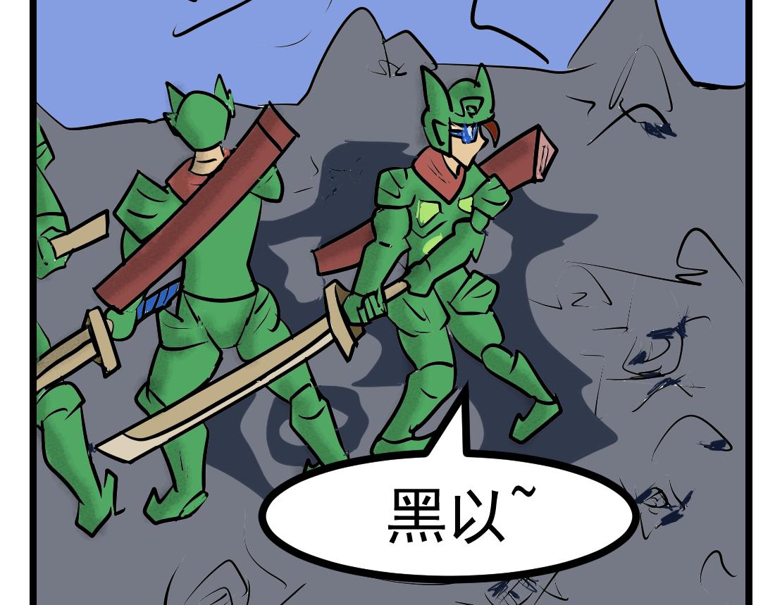 第18话 激斗！猪王-第18话