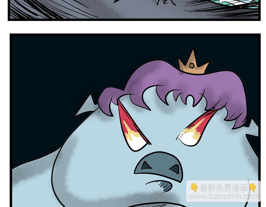 第18话 激斗！猪王-第18话