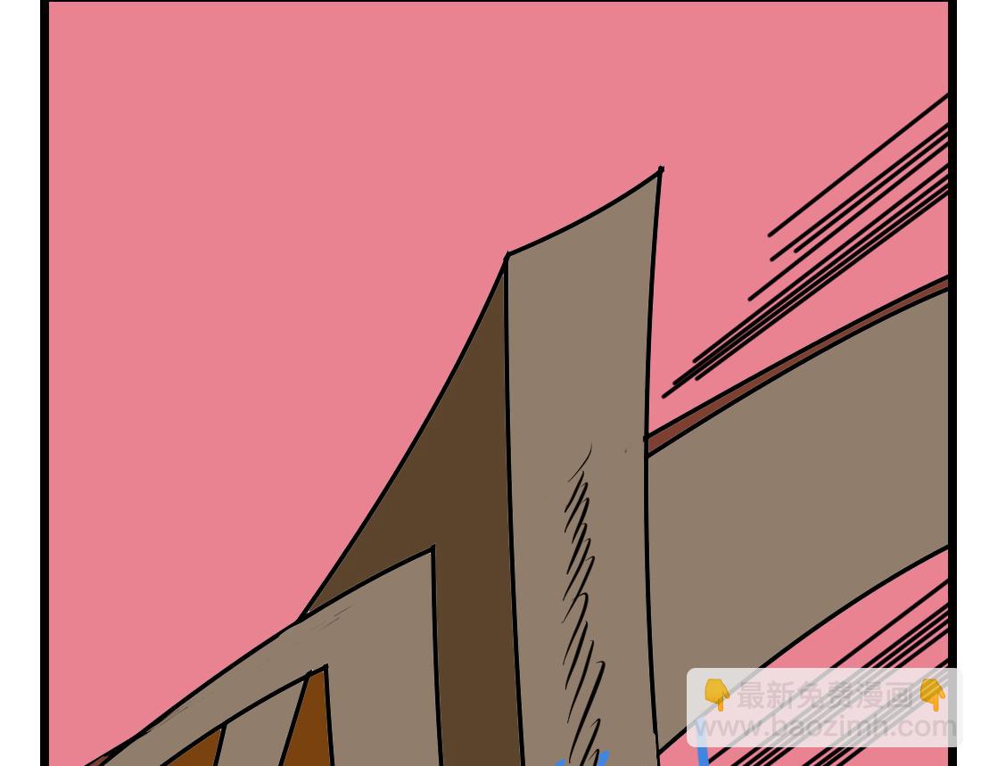 第18话 激斗！猪王-第18话