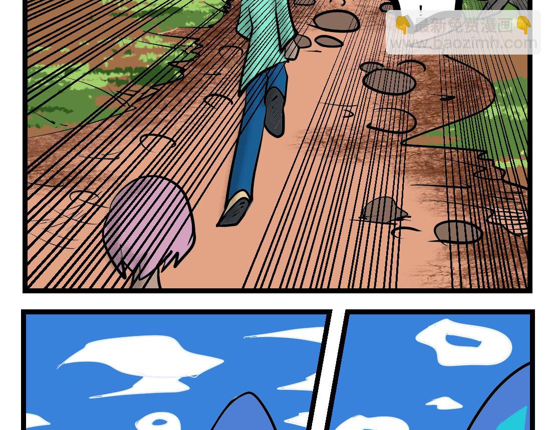 第22话 穷途末路-第22话