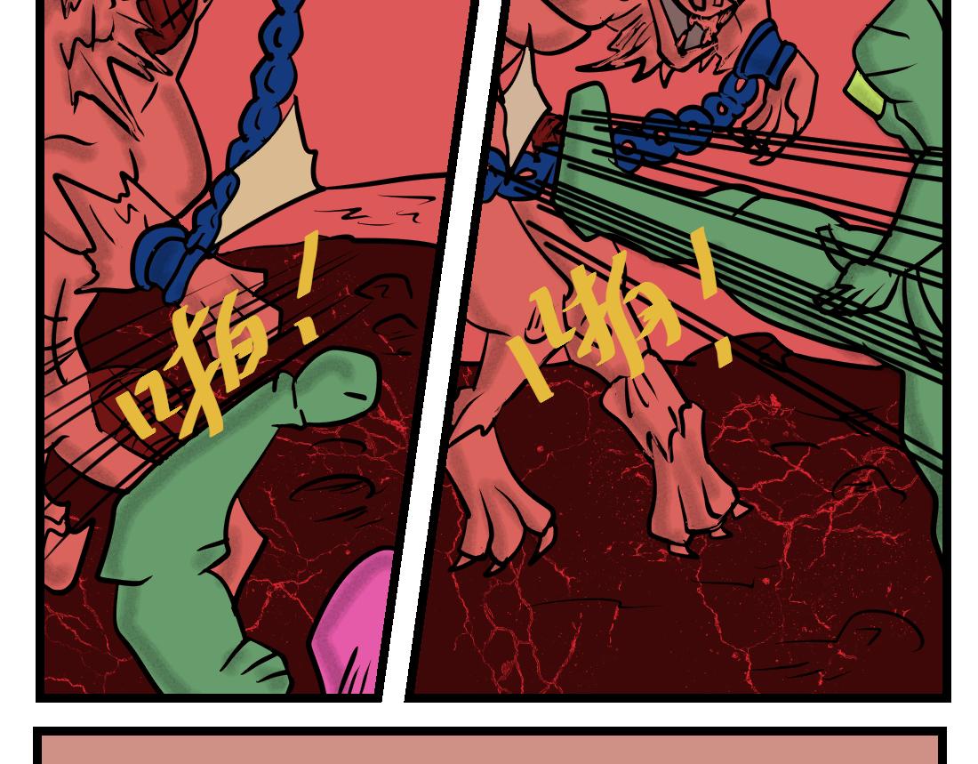 第24话 臭狼传说-第24话