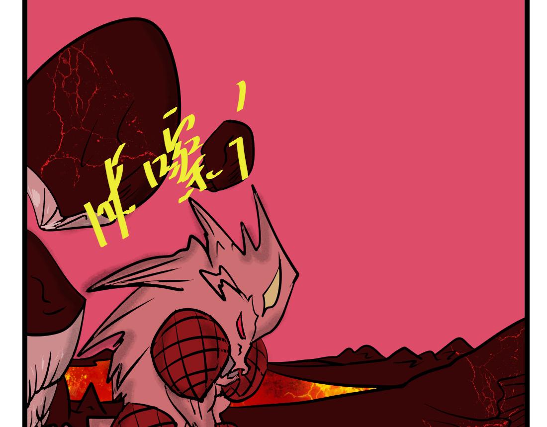 第24话 臭狼传说-第24话