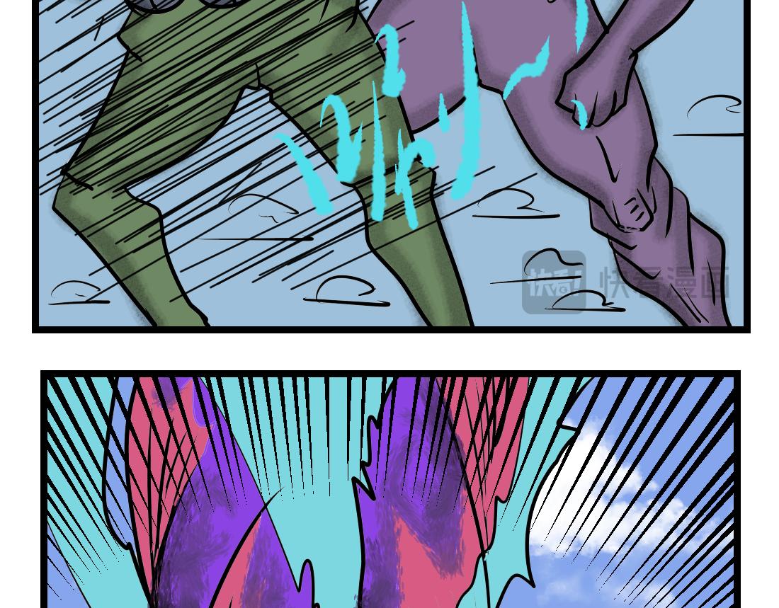 第28话 苍蓝雷动-第28话