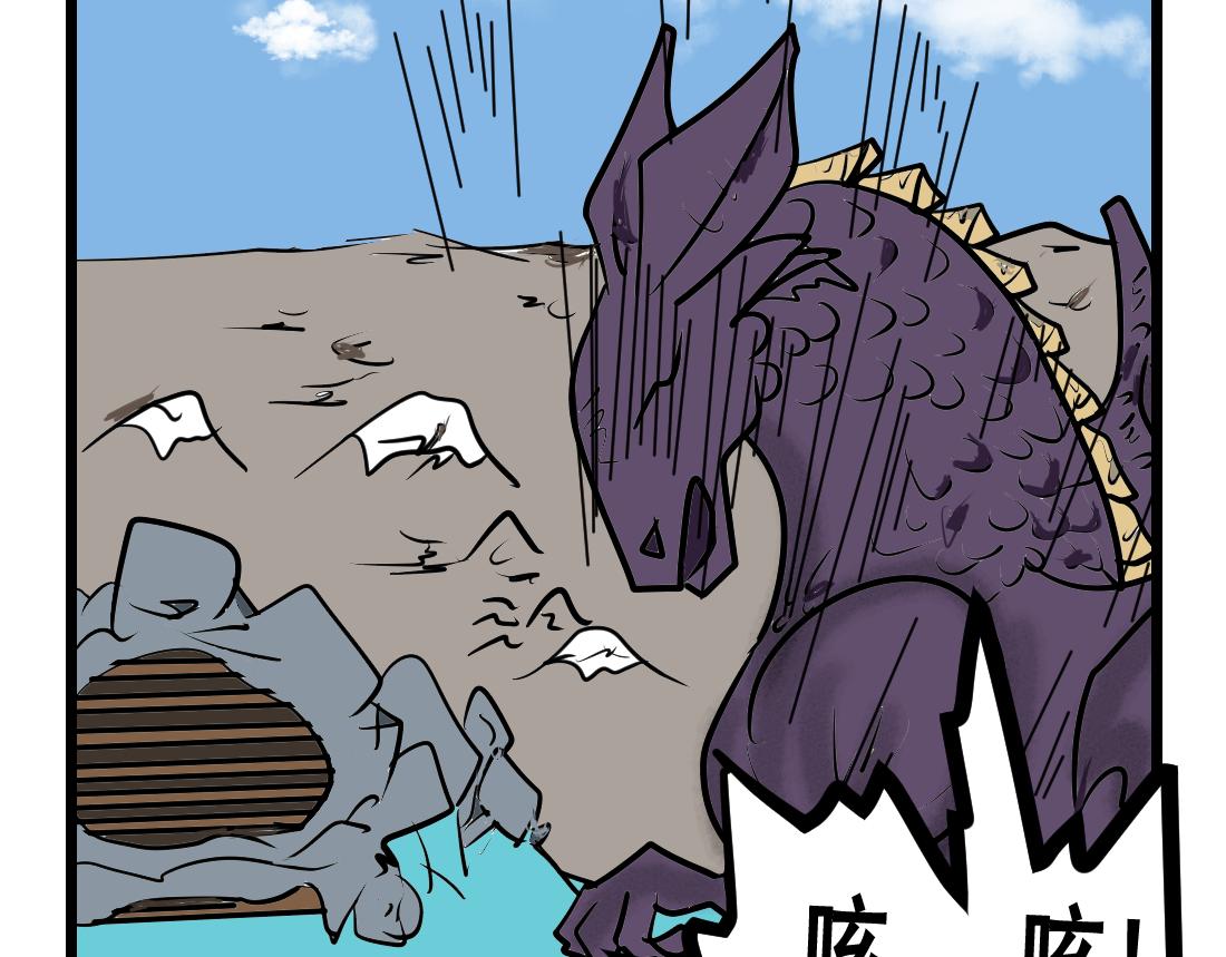 第28话 苍蓝雷动-第28话