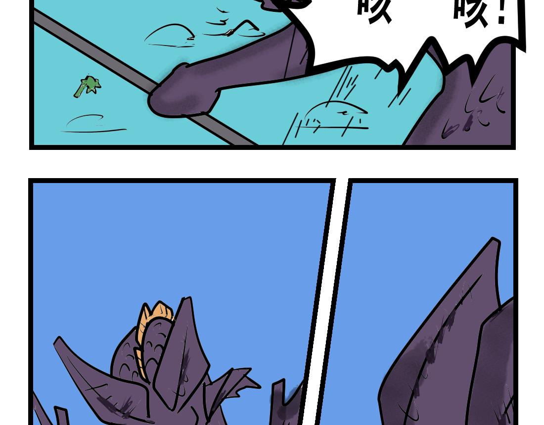 第28话 苍蓝雷动-第28话