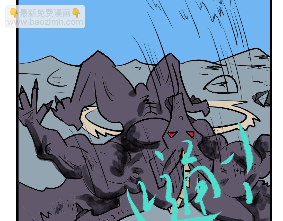 第28话 苍蓝雷动-第28话