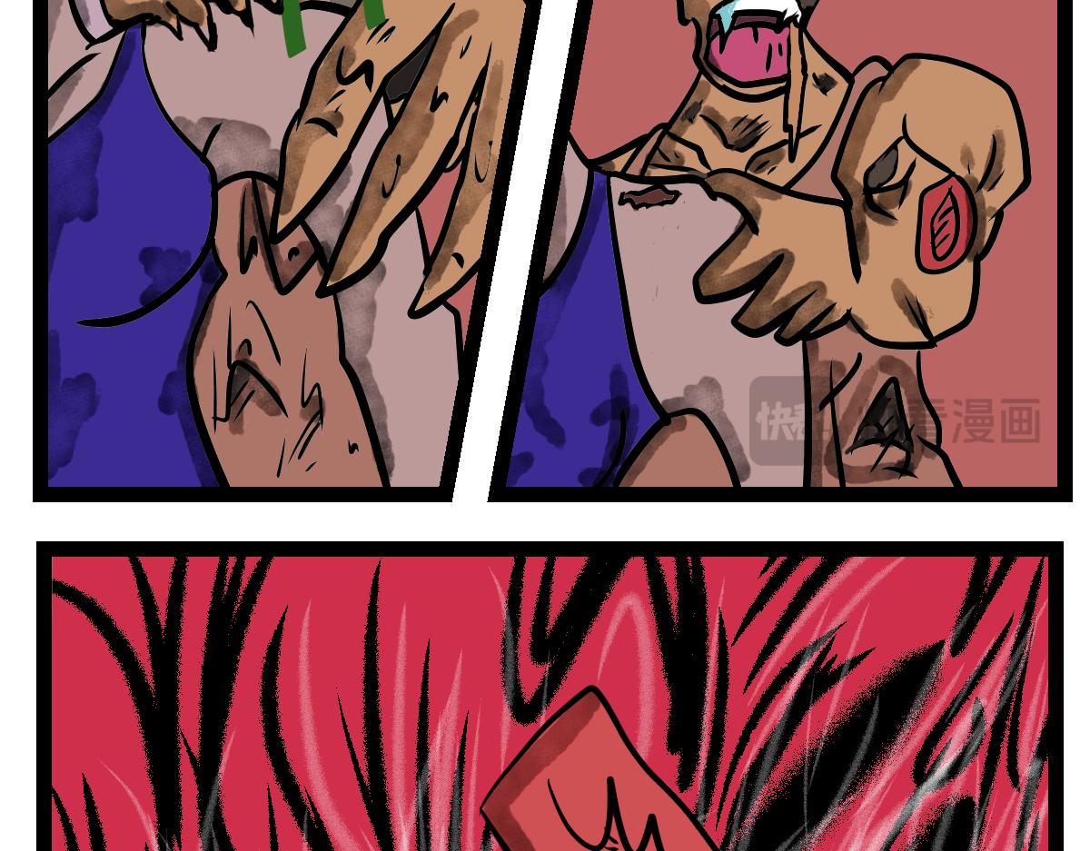 32话 僵尸易变-第32话