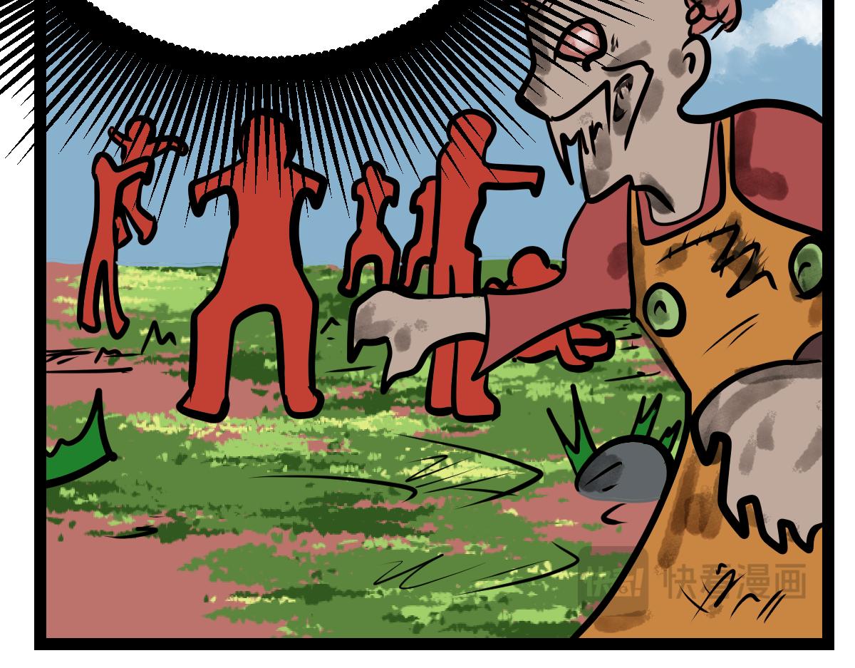 32话 僵尸易变-第32话