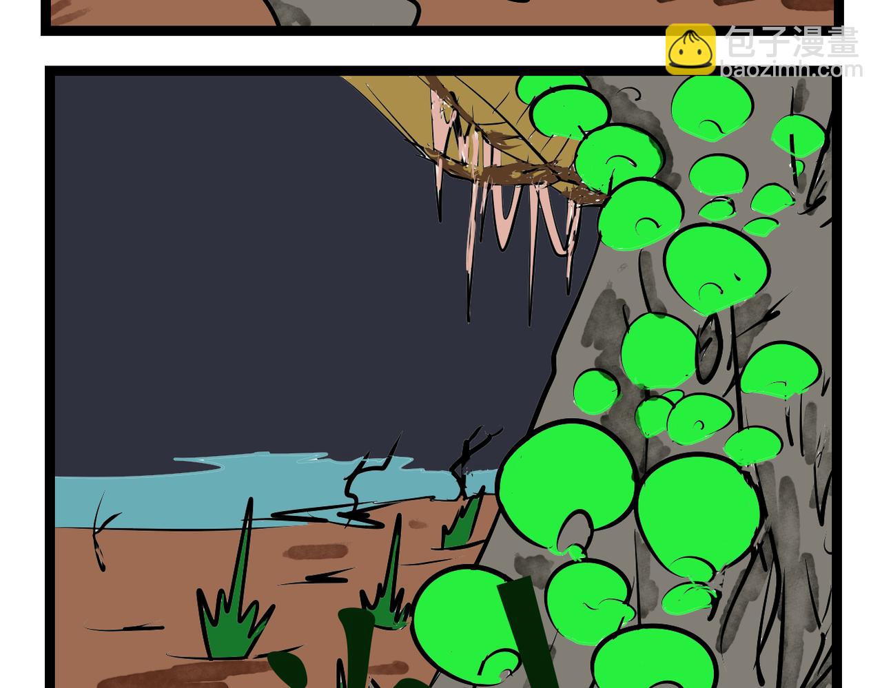 34话 被腐食的大树-第34话