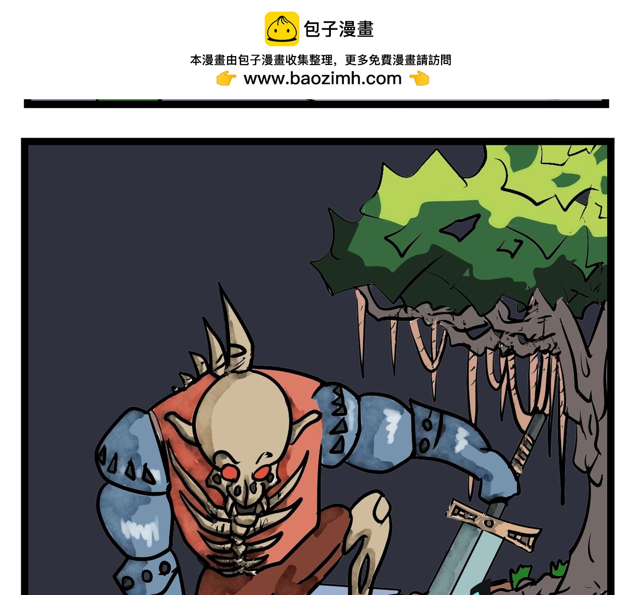 34话 被腐食的大树-第34话