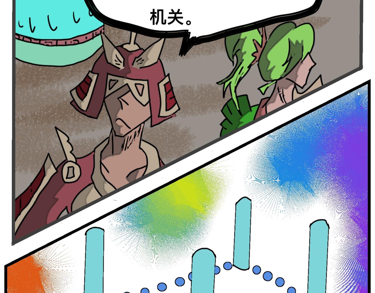 36话 浮棺-第36话