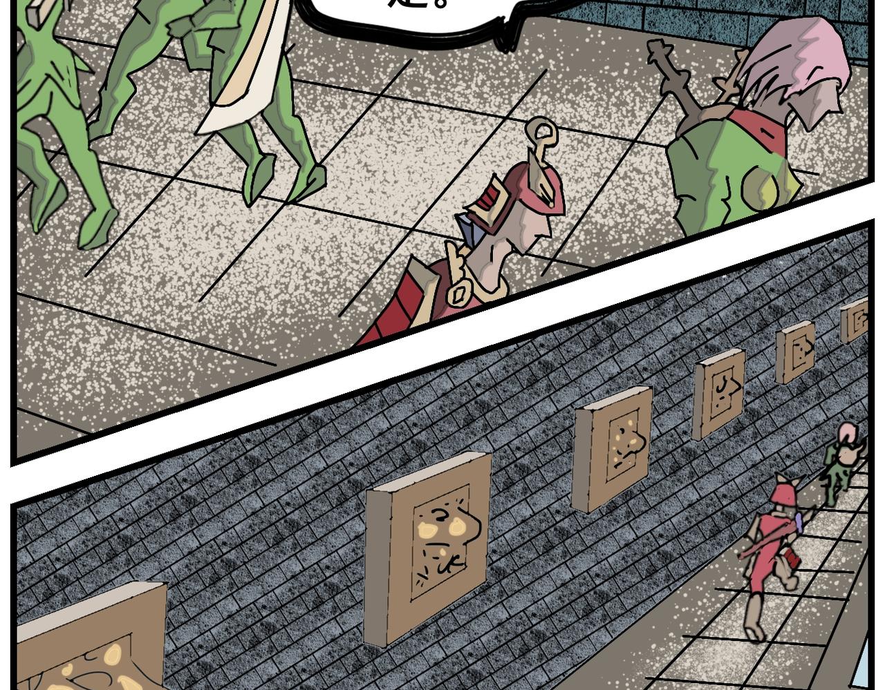 36话 浮棺-第36话