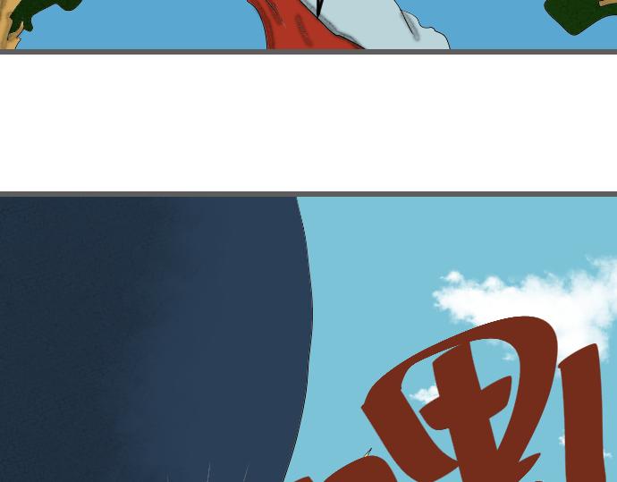 开始练功-第4话