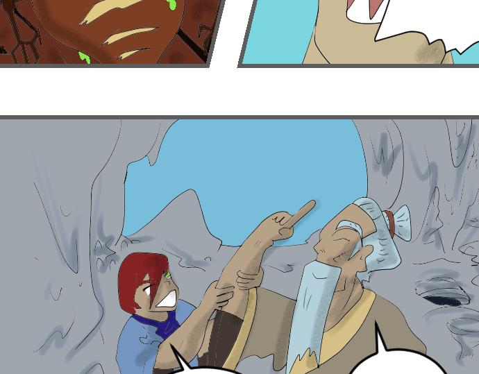 开始练功-第4话