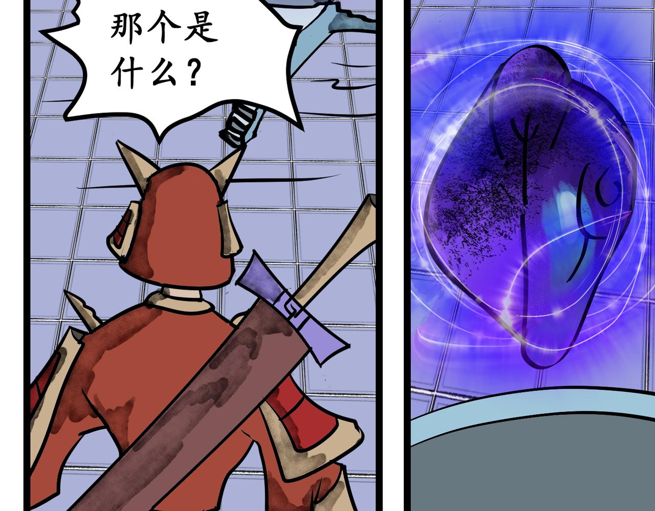 40话 原来如此-第40话