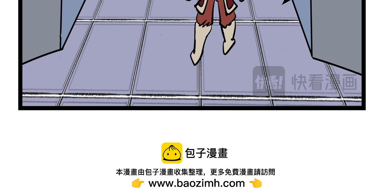 40话 原来如此-第40话